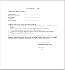 Berikut ini contoh surat pernyataan kerja yang dibuat oleh calon pegawi pada saat akan masuk menjadi pegawai perusahaan. Contoh Surat Pernyataan