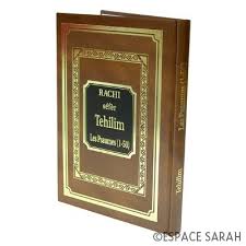 Rachi séfèr Tehilim