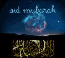 Aïd moubarak, meilleurs vœux de santé et de bonheur. Aid Moubarak Gif Aidmoubarak Discover Share Gifs