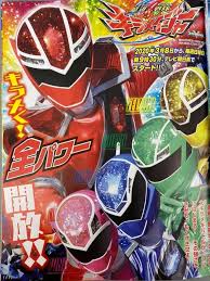 sentai おしゃれまとめの人気アイデア pinterest hikaru hernandez パワーレンジャー レンジャー 戦隊ヒーロー