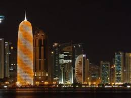 Doha City Tour Travel Around The World Tours Day Tours