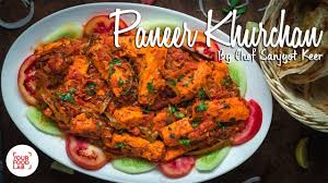 Paneer Khurchan Recipe Chef Sanjyot Keer Youtube Indian Paneer Recipes Food Lab Paneer Recipes