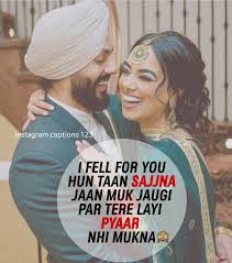 Punjabi Status Punjabi Whatsapp Attitude Status And Love Quotes Instagram Captions 123 Captions Quotes Status