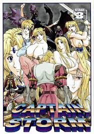 Uncensored Full Color CAPTAIN STORM STAGE 3- Darkstalkers Hentai Cyberbots  Hentai Captain Commando Hentai Alien Vs Predator Hentai Cowgirl – Hentaix.me