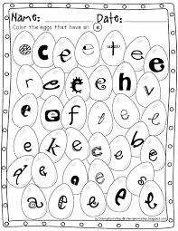 Children practice cutting skills, letter recognition, sorting, pasting. Letter Recognition Worksheets Visual Picture To Letter Match Letter Activities Preschool Letter Recognition Worksheets Letter A Crafts