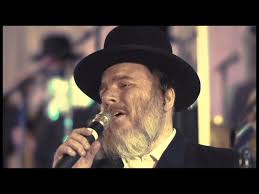 Pinky Weber • Shira • Yeedle Kahan Plus