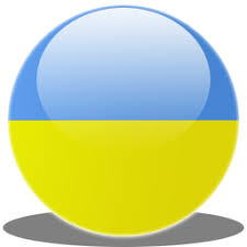 Say thanks to the image author. Download Ukraine Flag Free Png Transparent Image And Clipart