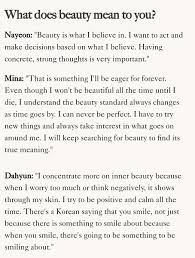 All photos of the morikami museum and its gardens shown with thei. Sk On Twitter Nayeon Beauty Is What I Believe In I Want To Act And Make Decision Based On What I Believe Mina I Can Never Be Perfect I Will Keep Searching