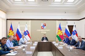 Администрация города Сочи -