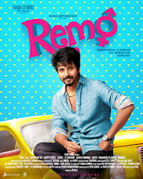 Remo is a platform providing you with a set of tools which allow to build device clouds as well as remo makes the entire process of testing and developing mobile software faster, more effective and. Remo Tamil First Look Bollywood Hungama