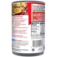 Once the soup has finished cooking, you can jazz it up more, especially if you're not pureeing it. Amazon Com Campbell S Condensed Chicken Broth 10 5 Oz Can Pack Of 12 Packaged Chicken Bouillons Grocery Gourmet Food