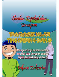 Agama memainkan peranan penting dalam kehidupan seseorang kerana ia memandu punca kedua berlakunya kes rogol ialah media elektronik. Soalan Topikal Tasawwur Islam By Ummu Nabilah Issuu