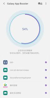 If you want to use an app from outside of the google play store, you can install the app'. Galaxy App Boosteræ±‰åŒ–ç‰ˆä¸‹è½½ Galaxy App Boosteræ±‰åŒ–ç‰ˆapkä¸‹è½½v1 6 00 3 ä¹…æ—ä¸‹è½½