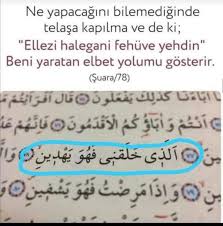 Nemesis Adli Kullanicinin Dua Ca Panosundaki Pin 2020 Sifa Duasi Ilham Verici Sozler Duanin Gucu