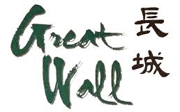 Call ahead for fast take out service Great Wall Ii Take Out Chinese Pawling Ny 12564 Menu Order Online