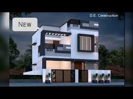 And modern house design styles like indian style, kerala style, european style and new range of contemporary and persuasive composite 3d. Modern House Elevations 2020 Double Floor House Elevations New House Elevations Youtube House Elevation Modern House House