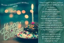 Auguri Di Compleanno Per Fidanzato Buon Compleanno Auguri Di Compleanno Auguri Di Buon Compleanno