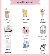 pin by gucci girl on تطوير الذات makeup brushes guide baby dress patterns love of my life