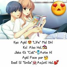 Aisa He Life Entertainment Center Makeover Love Matters