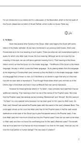 The world's leading online source of quran translation and commentary. Surah Yasin Mp3 Text Offline Fur Android Apk Herunterladen