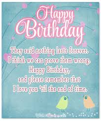 Birthday Wishes For Fiancee Birthday Wishes For Fiancee Birthday Wishes Guru Birthday Birthday Wishes Sweet Birthday Messages