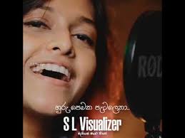 Manike mage hithe cover mp3 download for free. Download Manike Mage Hithe Yohani Ft Satheeshan Cover Video Status And Lyrics Video Mp4 Mp3 3gp Naijagreenmovies Fzmovies Netnaija