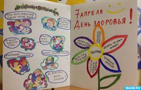 Татьяны православные открытки с поздравлениями анимированные открытки (гифки) с днем татьяны Tatyana Gnedova Blog Vospitatelyam Detskih Sadov Shkolnym Uchitelyam I Pedagogam Maam Ru