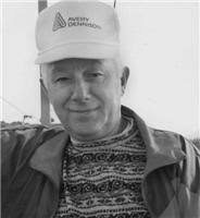 Norbert Lessard Obituary (1927