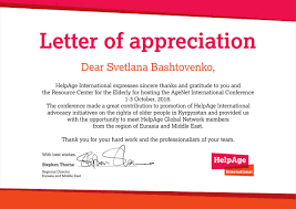 Thank you for all your hard work, commitment, and invaluable contributions to this company, integral to our progress and success. Helpage Eurasia Helpejdzh Evraziya On Twitter We Handed A Letter Of Appreciation From Helpageeme To Our Dear Friend And Partner In Kyrgyzstan The Resource Center For The Elderly For