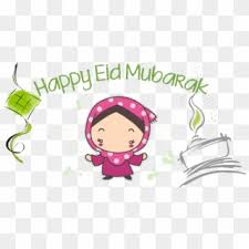 In addition, all trademarks and usage rights belong to the related institution. Happy Eid Mubarak Quotes Happy Eid Mubarak Cute Hd Png Download 800x400 3593576 Pngfind