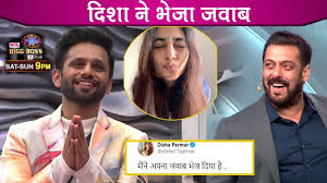Amid this, rahul vaidya will be getting a major surprise as his ladylove disha parmar will be seen while rahul was eagerly waiting for disha's response to his proposal, his wait is finally going to end. Bigg Boss 14 Disha Parmar Replies To Rahul Vaidya S Marriage Proposal After His Request To Salman Youtube