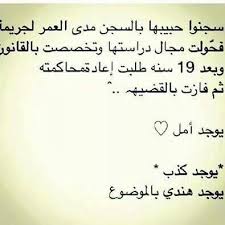 ههههههههه funny quotes talking quotes quotes