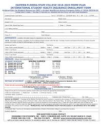 Uc health accepted insurance plans. 2