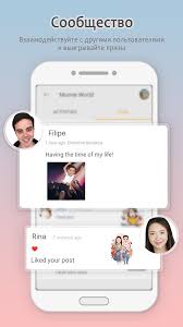 Momentcam cartoons & stickers apkfinish screenshots 1 momentcam . Download Momentcam Cartoons Stickers 5 2 33 Apk For Android