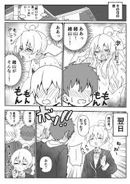 onii-chan wa oshimai!, greyscale, faceless male, long hair, monochrome -  Anime R34