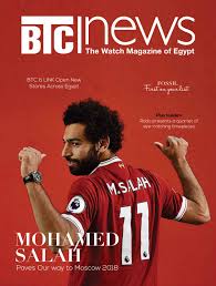 The current coinmarketcap ranking is #1, with a live market cap of $685,197,731,073 usd. Btc Watches News Magazine 9th Issue By Btc Magazine Issuu