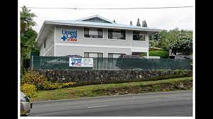 Walk In Medical Care Is Urgent Care Of Kona The Best Urgent Care Medical Clinic Urgent Care Medical Care Emergency Room