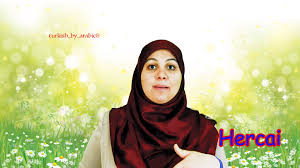ترجع أصول المطبخ التركي إلى زمن بعيد لذلك هو من أكثر المطابخ عراقة وأصالة على مستوى العالم حيث إن ه تأث ر بالعديد من المطابخ مثل. Turkish By Arabic Ø§Ù„ØªØ±ÙƒÙŠØ© Ù…Ø¹ Ø£Ø³Ù…Ø§Ø¡