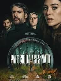 Afterlife Of The Party : películas similares