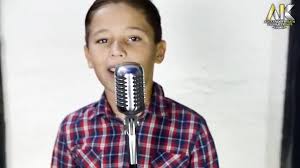 Con mucho orgullo les presento...