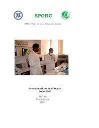 Image result for Sesbania macowaniana