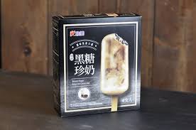 Brown Sugar Boba Ice Cream Bars Are A Must Have Frozen Treat Chicago Tribune