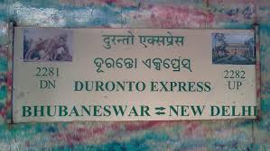 Catering Service Optional In Bhubaneswar New Delhi Duronto