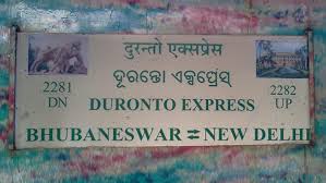 catering service optional in bhubaneswar new delhi duronto