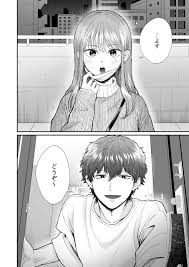 マッチングアプリで知り合ったセフレ。大好きだけど住む世界が違うと感じ別れを告げにいくが、感づいた彼に執着セックスでわからせられる！ | 倫ちゃんとは セフレで良かったはずだけど、 (THE猥談) | 無料エロ漫画サイト 週刊ナンネットマンガ