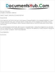 A statement of interest for mba admission should i am writing to apply for the masters of business administration program at the university of georgia in. How To Write An Application Letter For Admission Into A University