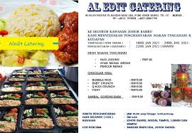 Sultan johor, sultan ibrahim sultan iskandar bertitah mengingatkan rakyat agar jangan. Al Edit Catering Home Facebook