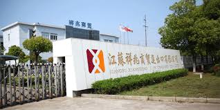 Collection by shirley kesisyan • last updated 7 weeks ago. Xiangzhao Velafay Knitting Co Linkedin