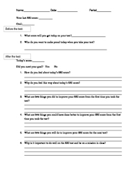 Scholastic Reading Inventory Worksheets Teaching Resources