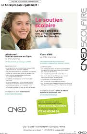 Check spelling or type a new query. College Classe Complete De La 6e A La 3e Pdf Free Download